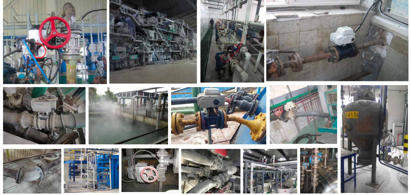 Chemical Processing case study
